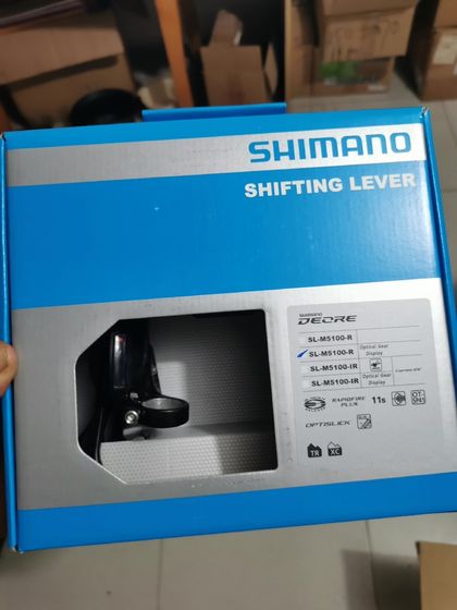 Shimano Манетки DEORE M5100