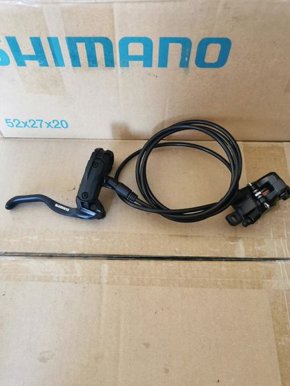 Shimano Тормозной калипер BL-M505
