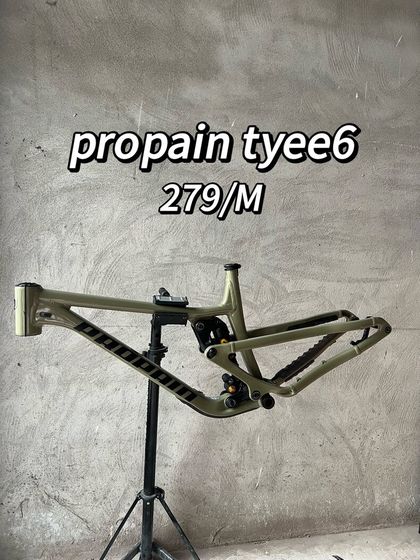 Прочие Рама propain tyee6