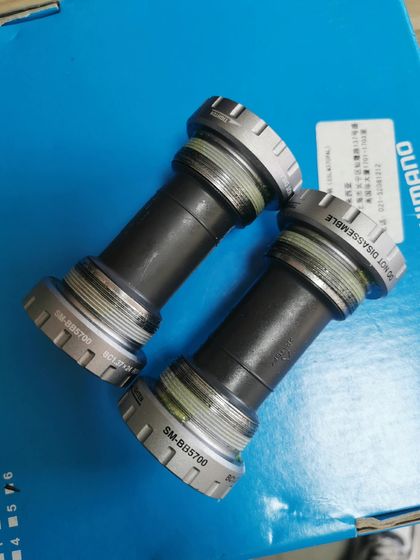 Shimano Система/шатуны