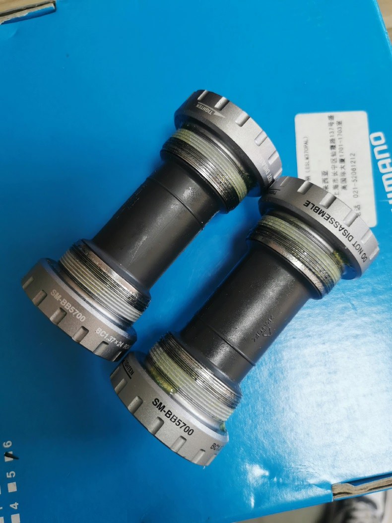 Shimano Система/шатуны — фото 1