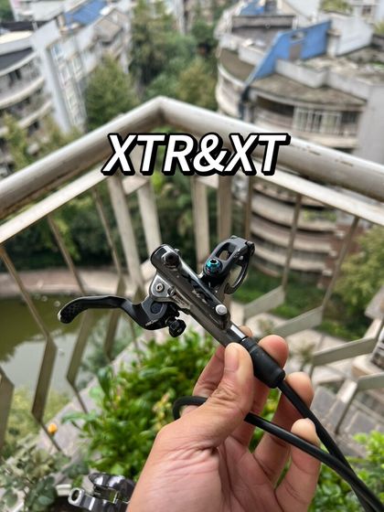 Shimano Тормозной калипер xtr