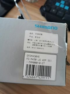 Shimano Переключатель передний M430 — фото 3