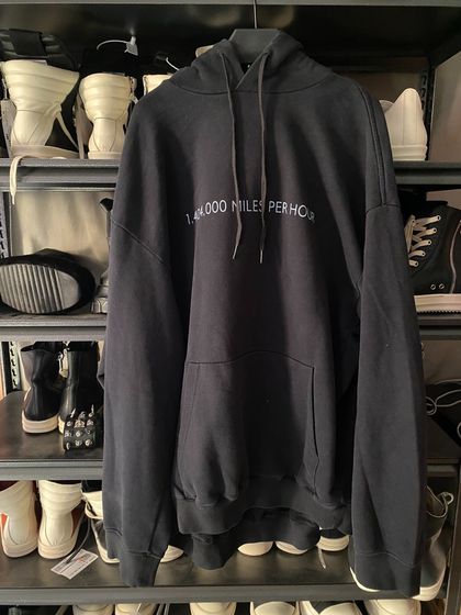 Vetements Худи SS18 UFO Hoodie — фото 2