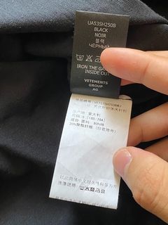 Vetements Рубашка vete — фото 8