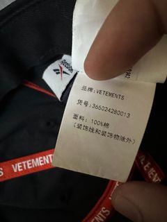 Vetements Шапка — фото 7