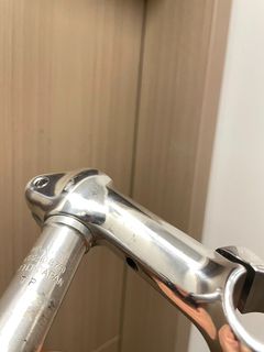 Nitto Вынос MTB — фото 7