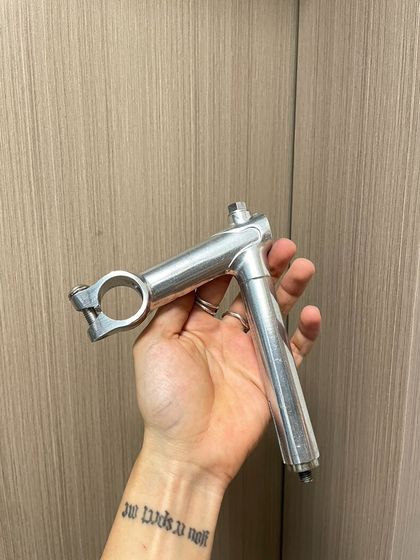 Прочие Руль