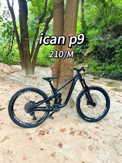 SRAM Переключатель задний ican p9