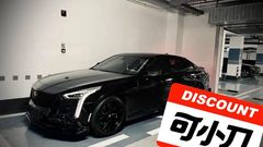 Прочие Cadillac CT6 койловеры Border Taiwan — фото 6