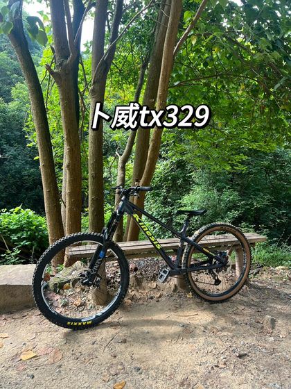 SRAM Переключатель задний tx329