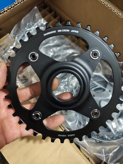 Shimano Система/шатуны SM-CRE80-