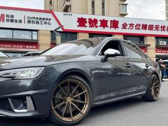 Прочие Audi S4 19-дюймовые литые диски — фото 6
