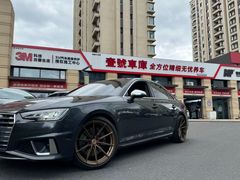 Прочие Audi S4 19-дюймовые литые диски — фото 7