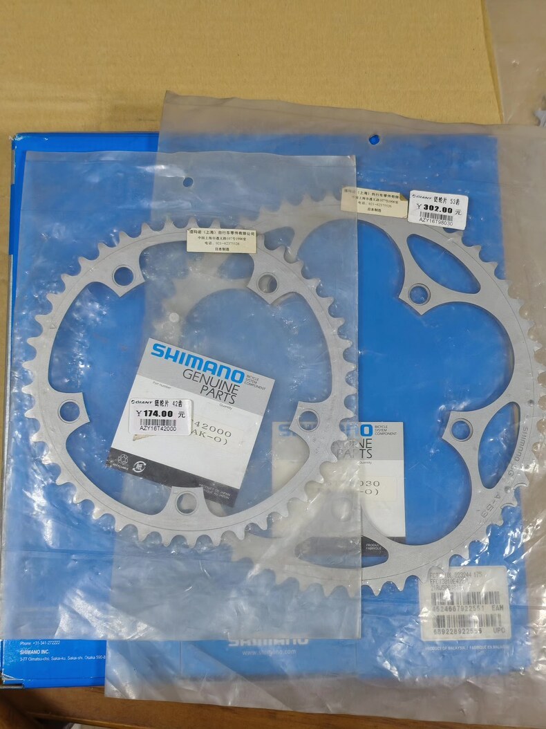 Shimano Система/шатуны T — фото 1