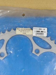 Shimano Система/шатуны T — фото 6