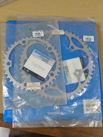 Shimano Система/шатуны T