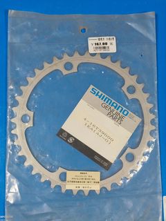 Shimano Система/шатуны T — фото 4