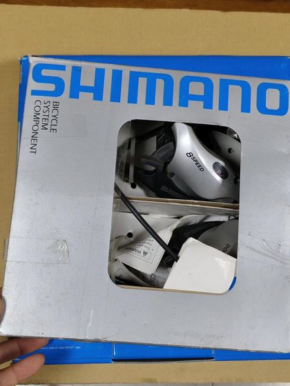 Shimano Манетки R220